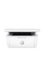 Hp 7MD75A LaserJet MFP M141CA Trad Çok Fonksiyonlu Yazıcı