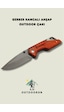 Gerber Kancalı Ahşap Outdoor Kamp Çakı 19 Cm Kahverengi