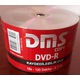 Dvd 4.7 Gb 120 Dakika 50Li