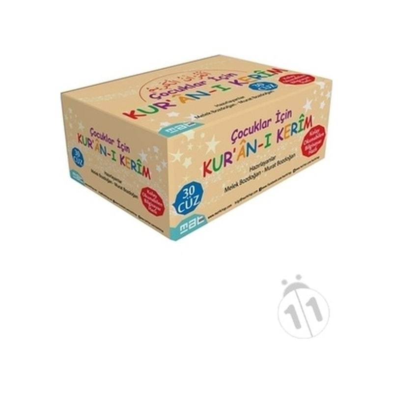 Çocuklar İçin Kur'an-i Kerim 1-30.cüz (30 Kitaplık Set) -1