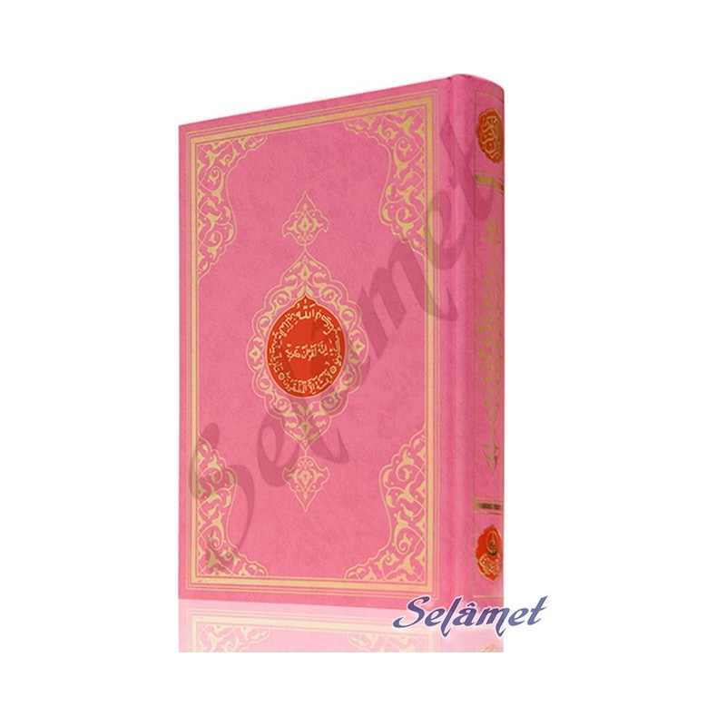 Hayrat Rahle Boy 2 Renk Pembe Kuranı Kerim Kod: 2r0011 -1