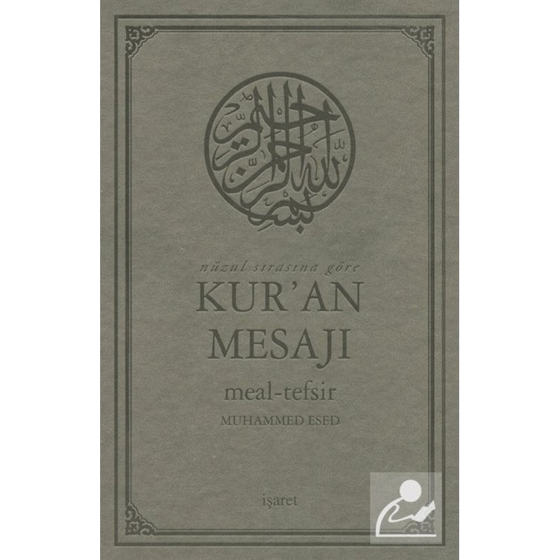 Kuran Mesajı-meal Tefsir Büyük Boy Mushafsız - Muhammed Esed - İşaret Yayınları - 1