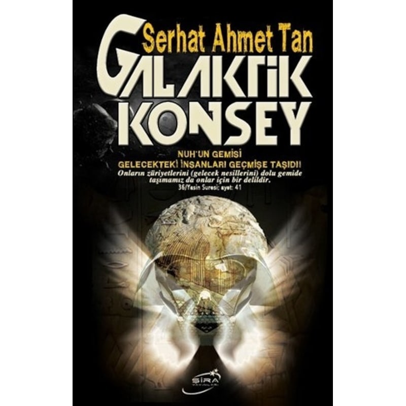 Galaktik Konsey N11.32906 -1