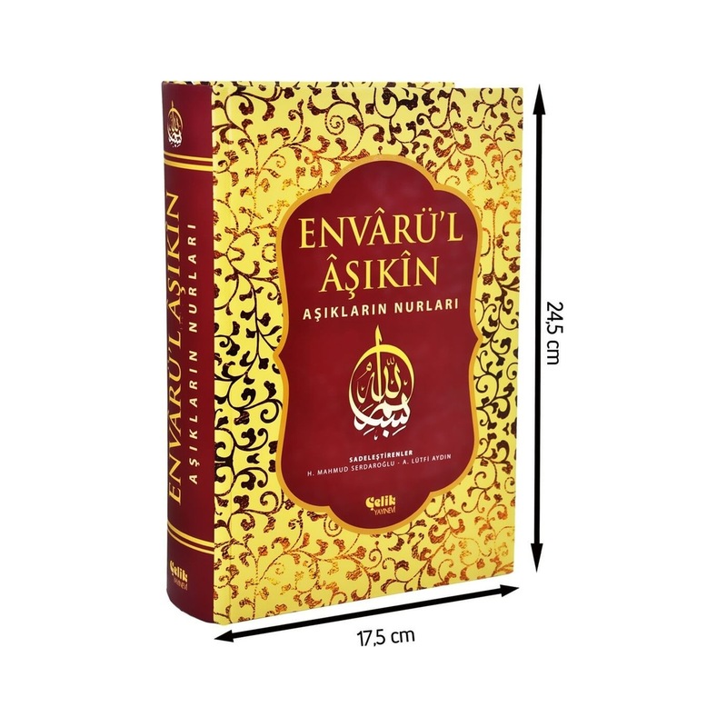 Envarül Aşıkin - Tam Metin Ahmet Bican Yazıcıoğlu-1522 -1