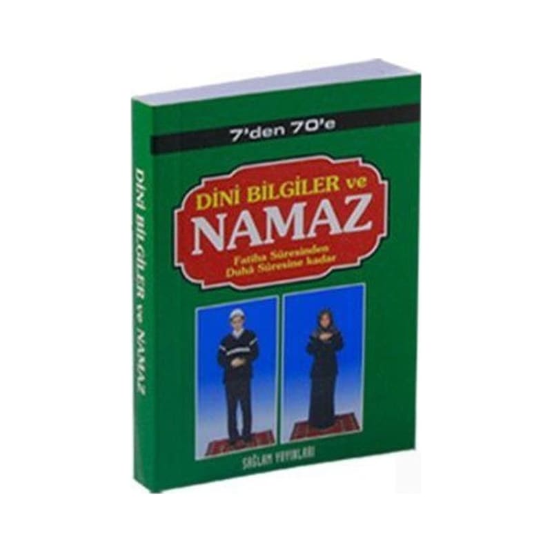 7'den 70'e Dini Bilgiler Ve Namaz (kod: 003 -mini Boy) - F. Cemil Coşkun - Sağlam Yayınevi -1