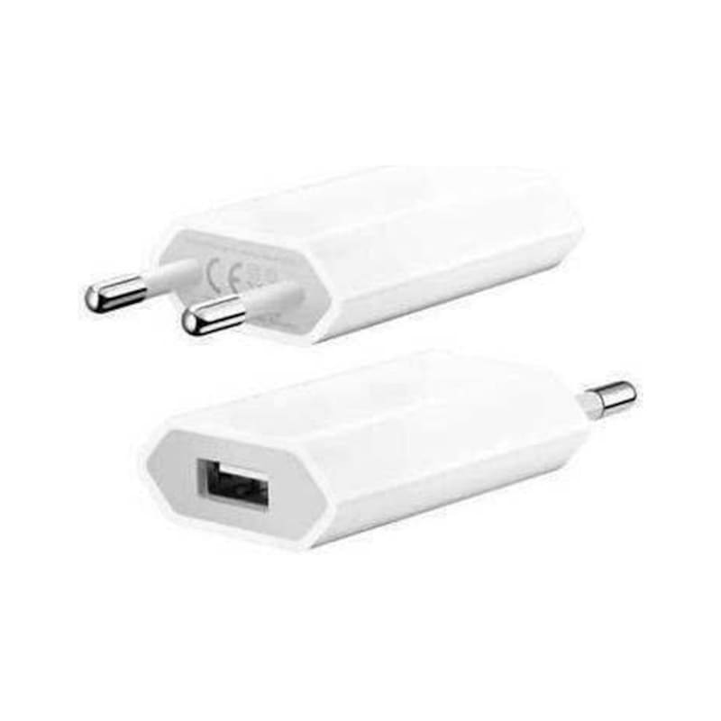 İos Uyumlu İpod Usb Şarj Cihazı Aleti Usb 220 -1