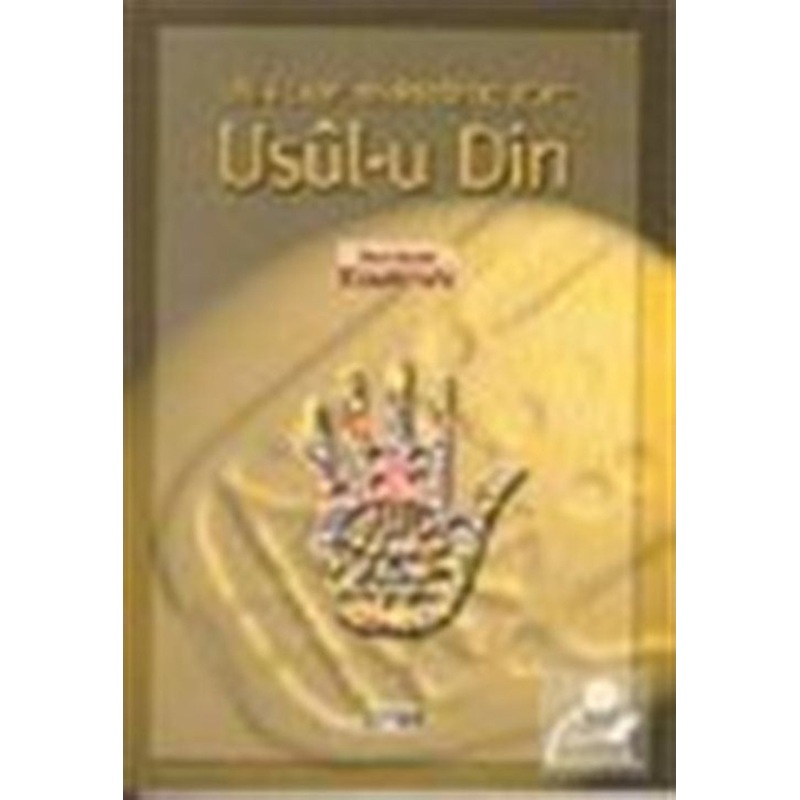 Ehl-i Beyt Mektebine Göre Usul-u Din / Cafer Bayar 9789756640074 -1
