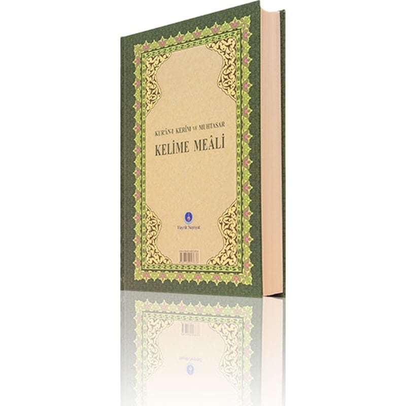 Kelime Mealli Kuranı Kerim Orta Boy - Mühürlü Hayrat Neşriyat -1