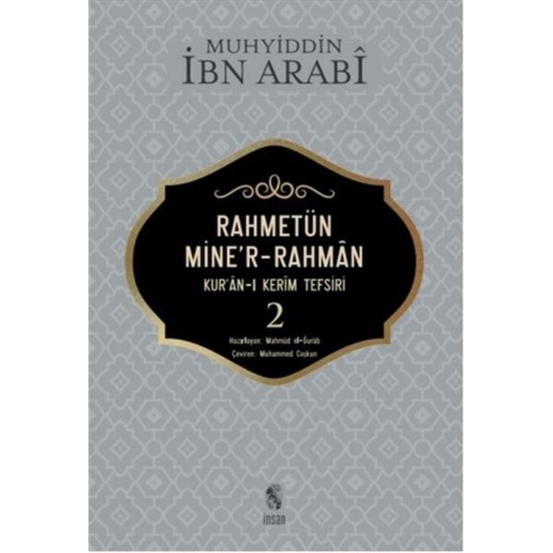 Rahmetün Mine'r-rahman - Kur'an-i Kerim Tefsiri 2 -1