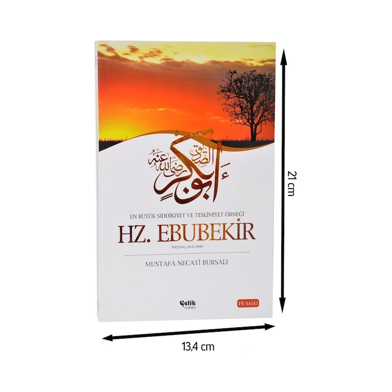 Hz. Ebubekir-1961 N11.41791 -1