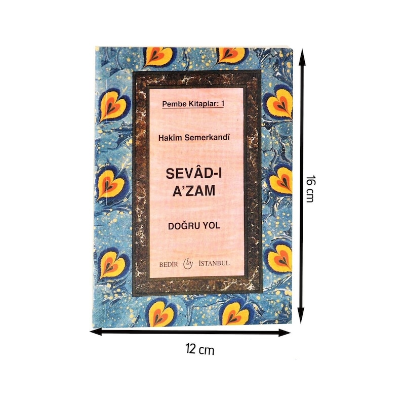 Sevad-i Azam-1348 N11.84096 -1