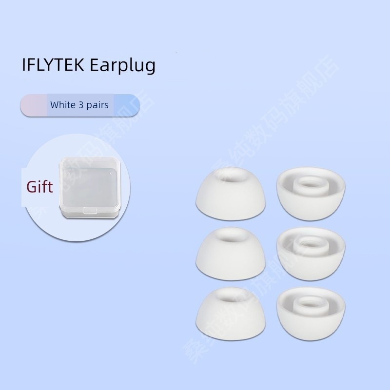 H Oval Silikon Kulaklık Ucu - Beyaz Small 3 Çift Um25249-10 Yurt Dışından -1