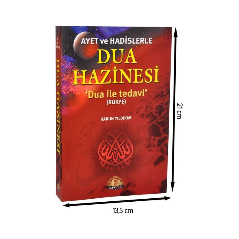 Ayet Ve Hadislerle Dua Hazinesi-1280 - 1