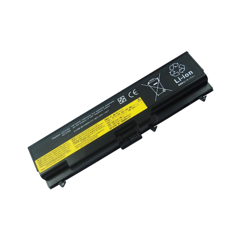 Lenovo Uyumlu Thinkpad Sl410 2874 Notebook Bataryası - Pili 6cell -1