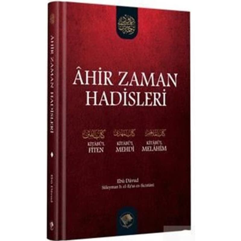 Ahir Zaman Hadisleri - Büyük Boy - Ebu Davud - Şamil Yayıncılık - 1