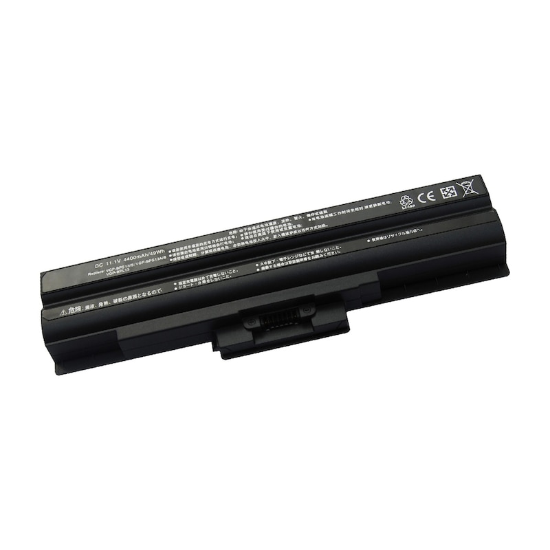 Sony Uyumlu Vgn-fw27/w Notebook Batarya Pil -1