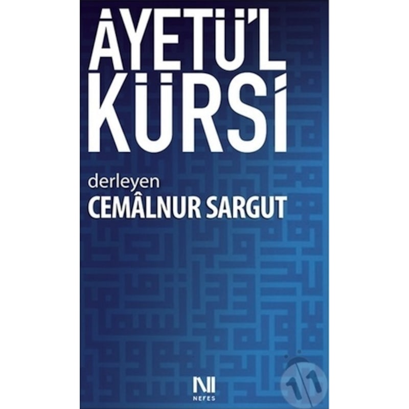 Ayetü’l Kürsi -1