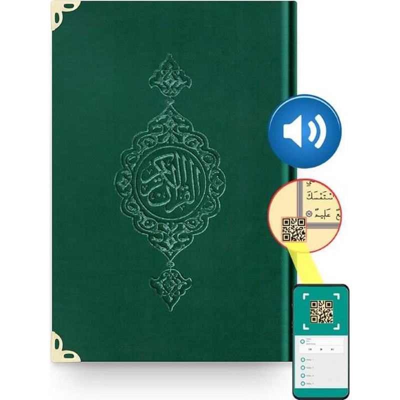 Hafız Boy Kadife Kur'an-i Kerim (zümrüt Yeşil. Yaldızlı. Mühürlü) N11.2932 -1