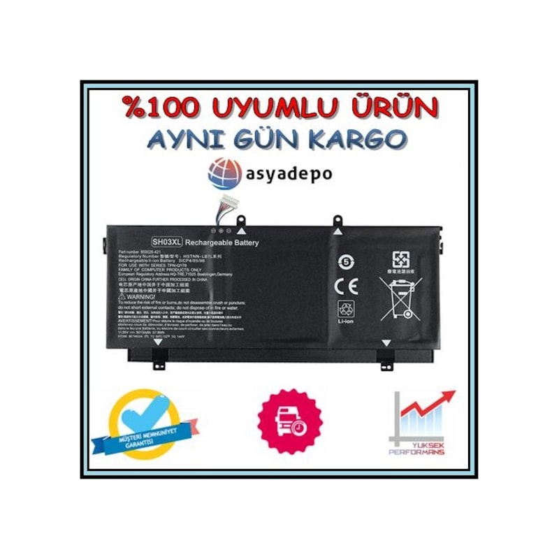 Hp Spectre Uyumlu X360 13-w033tu Batarya Pil -1