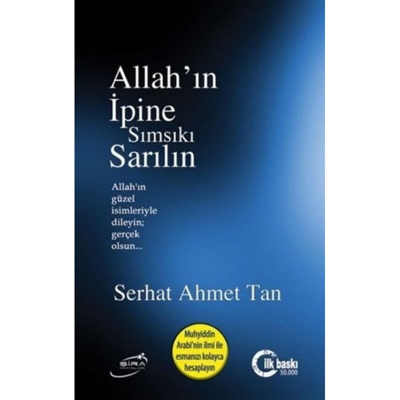 Allahın Ipine Sımsıkı Sarılın N11.6242 -1
