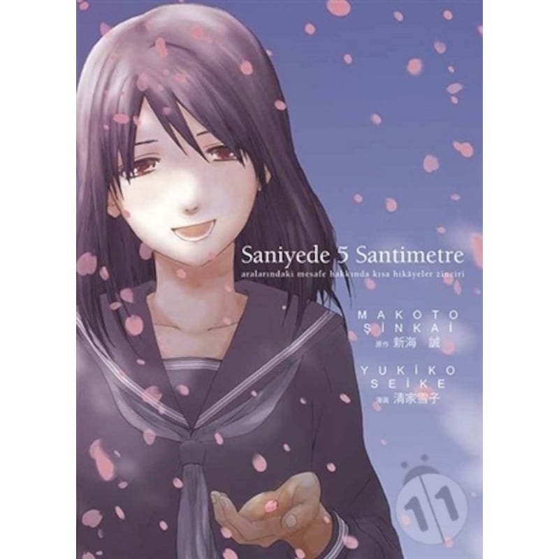 Saniyede 5 Santimetre - 1