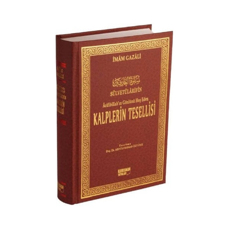 Kalplerin Tesellisi - Sülvetülarifin Imam Gazali Büyük Boy Şamua -1