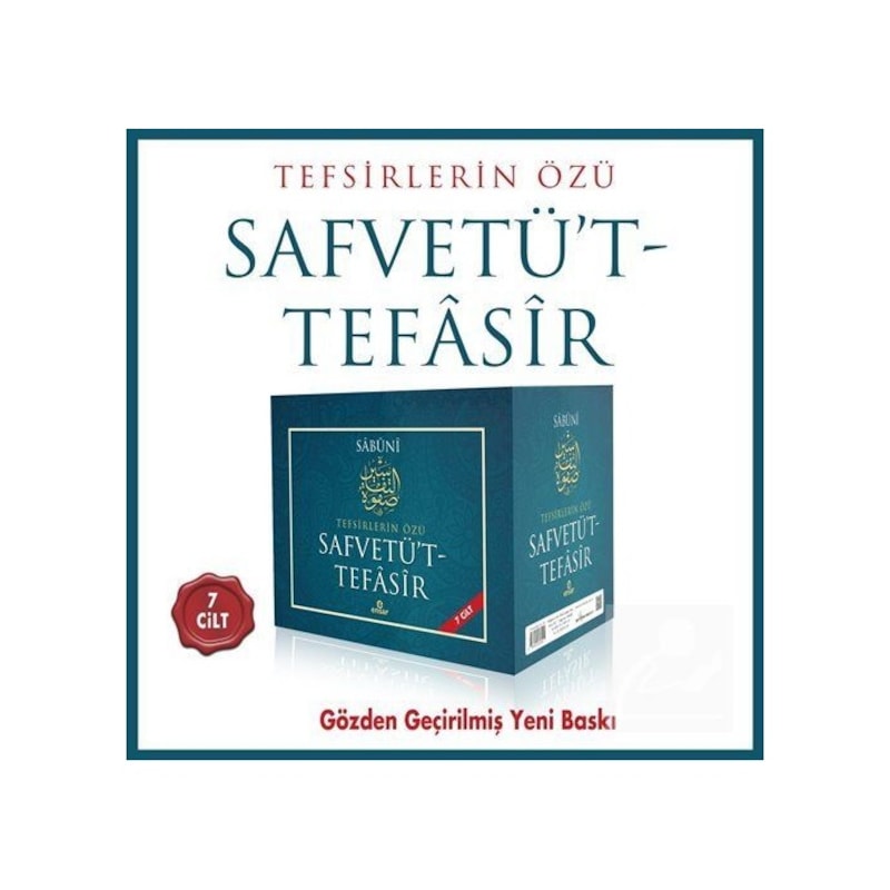 Safvetü't - Tefasir (7 Cilt Takım) - Muhammed Ali Es-sabuni - Ensar Neşriyat - 1