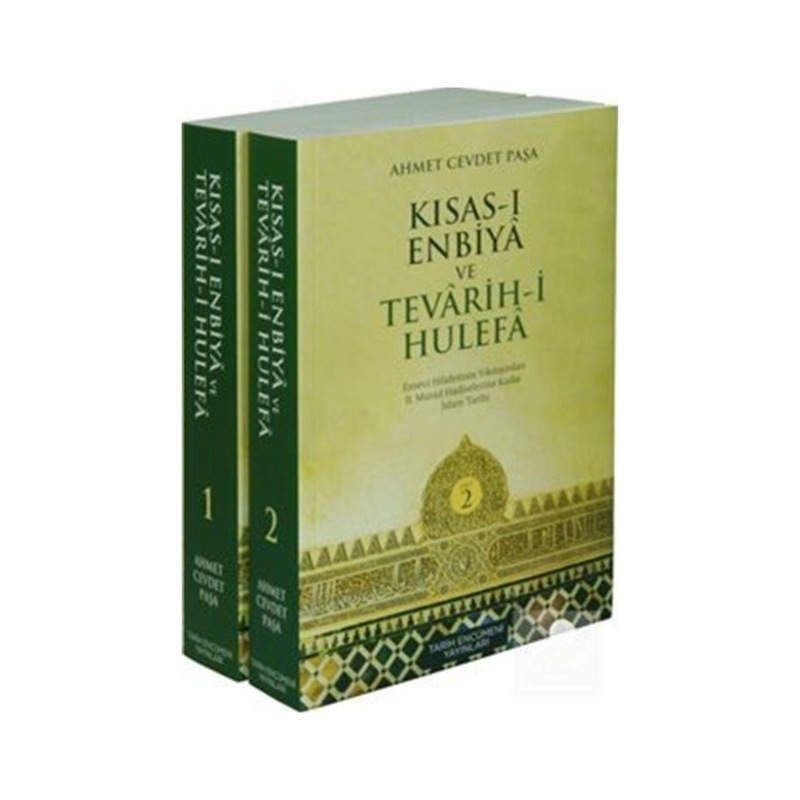 Kısas-ı Enbiya Ve Tevarih-i Hulefa Seti - 2 Kitap Takım - Ahmed Cevdet Paşa - Tarih Encümeni Yayınları -1