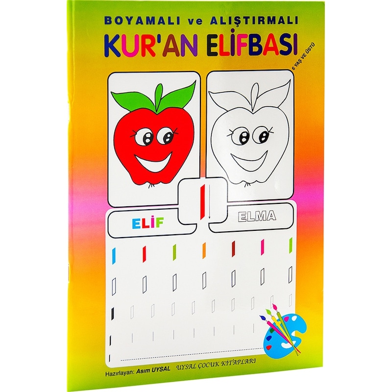 Boyamalı Ve Alıştırmalı Kuran Elifbası - 1