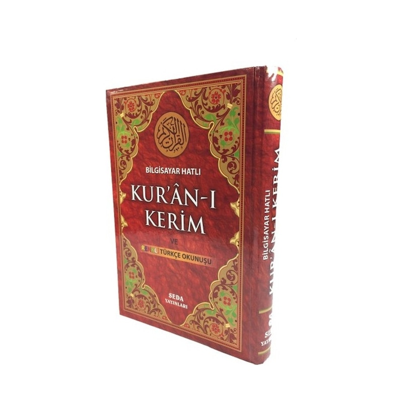 Seda Yayınları Türkçe Okunuşlu Kuran-i Kerim Rahle Boy -1