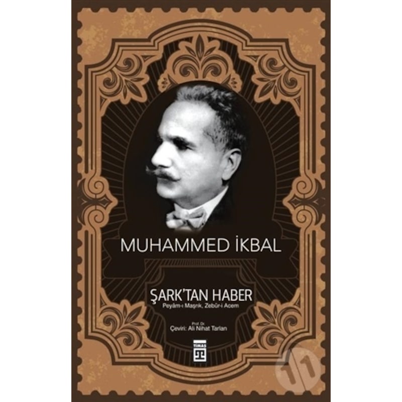 Şarktan Haber - -1