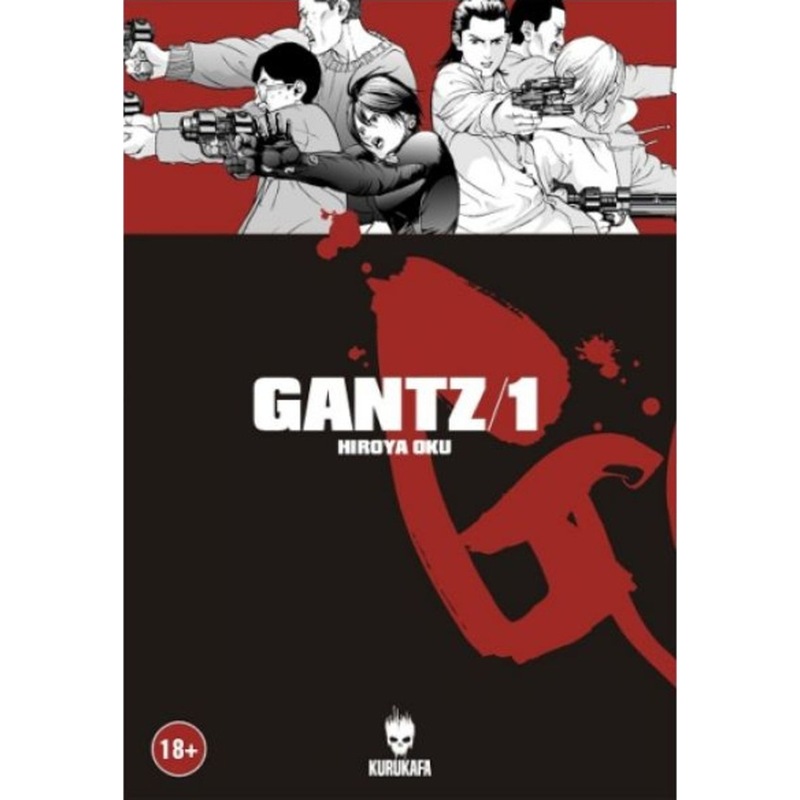 Gantz Cilt 1 - Hiroya Oku - Kurukafa -1