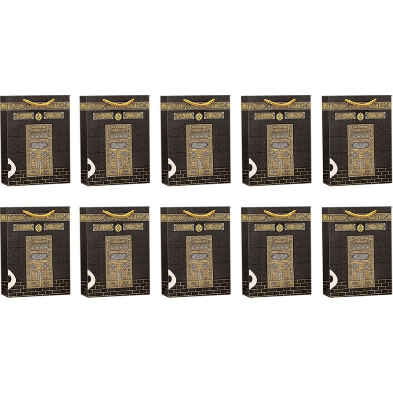 Luxurianthome Hac-umre Hatırası Kabe Desenli Çanta 10 Adet 12x17 Cm - 1