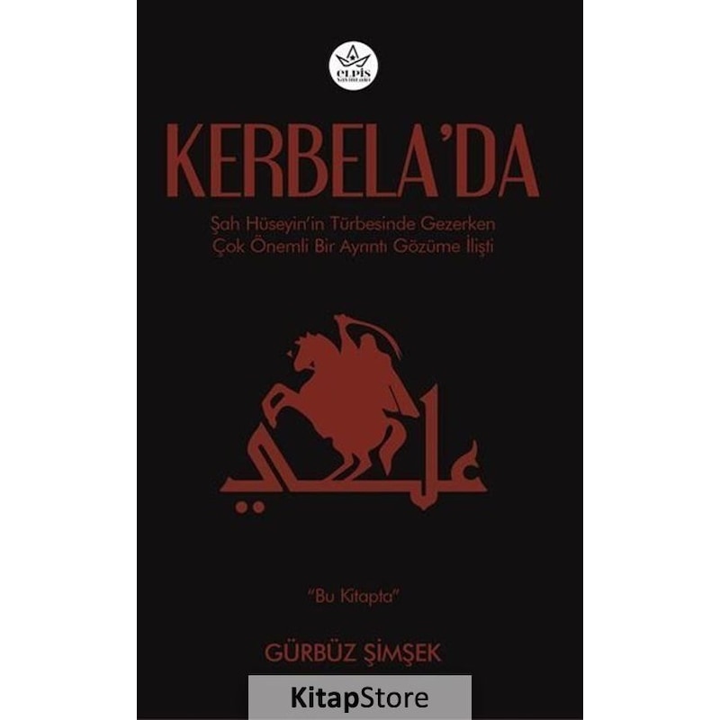 Kerbela'da - Gürbüz Şimşek -1
