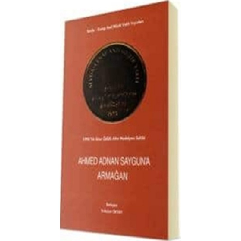 Ahmed Adnan Sayguna Armağan - Erdoğan Okyay - Sevda Cenap & Müzik Vakfı - 1