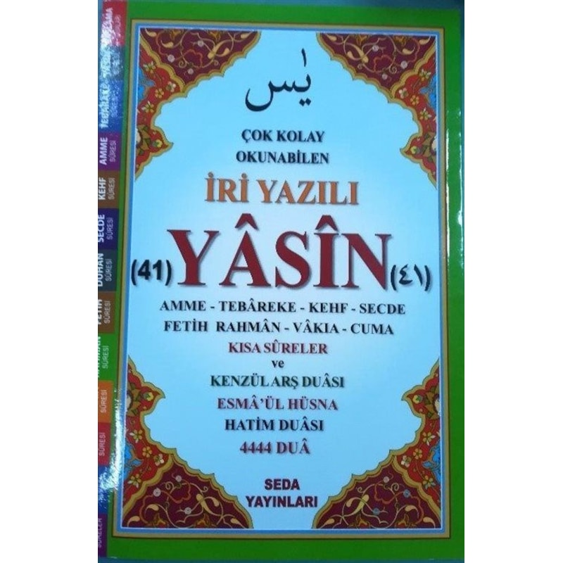41 Yasin İri Yazılı Cep Boy Kod (164) - 1