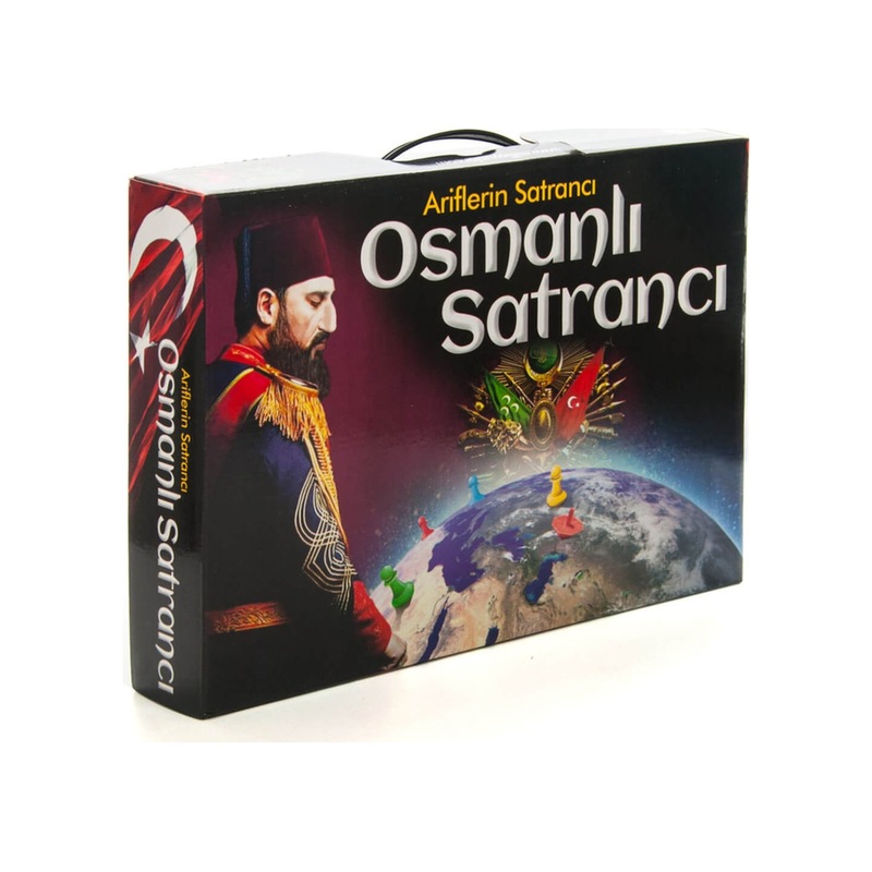 Osmanlı Satrancı-çocuk Eğitici Oyun Seti 1123 - 1