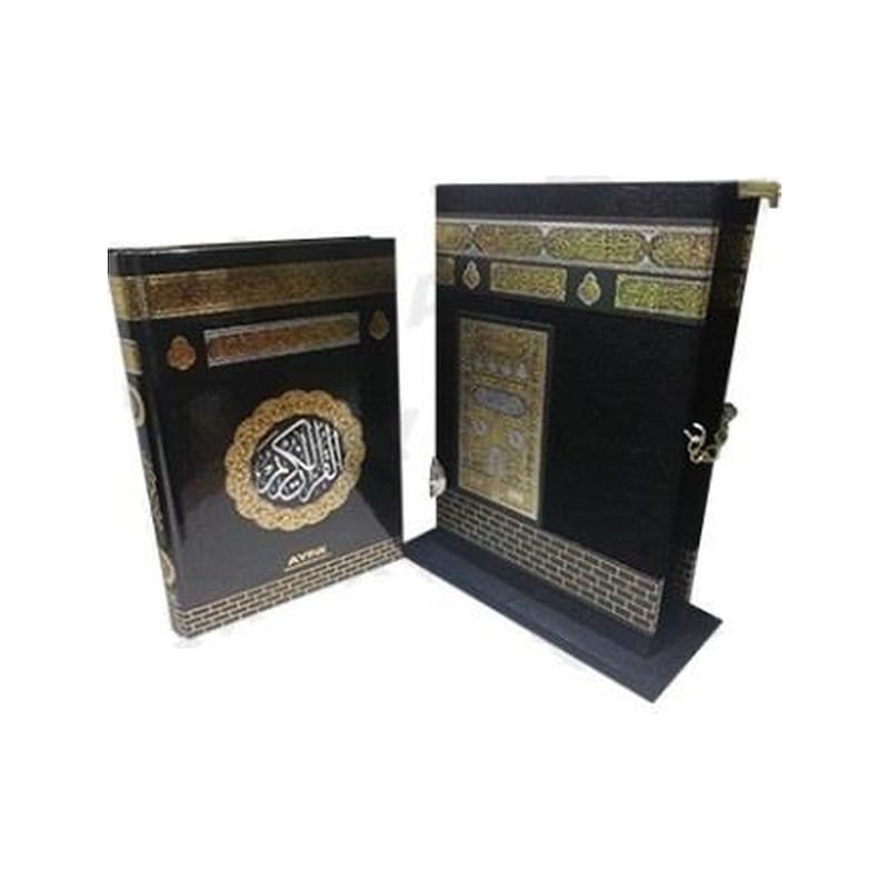 Kabe Maketli Orta Boy Kuranı Kerim -1