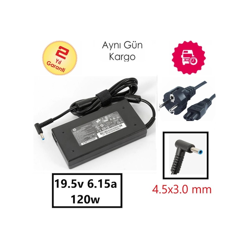 Hp Uyumlu Envy Touchsmart 15-j Adaptör Şarj Cihazı 120w -1