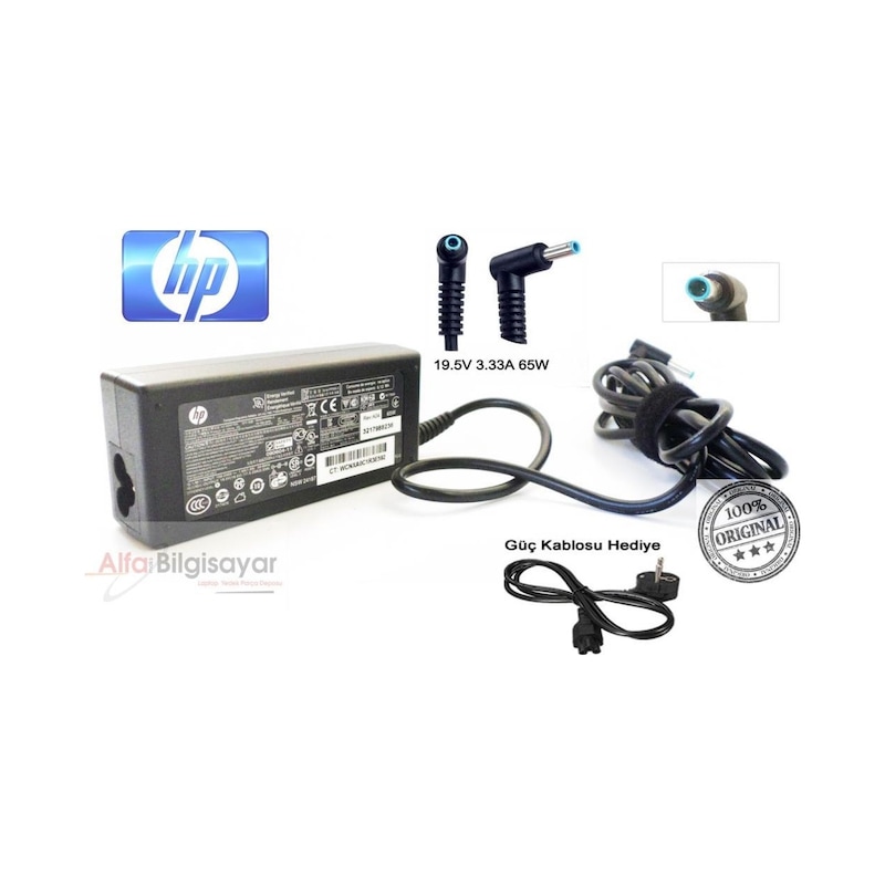 Hp Uyumlu 15-r208nt (l0f09ea) Adaptör- Şarj Cihazı -1