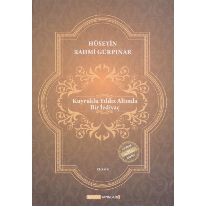 Dedekorkut Kolyos Kuyruklu Yıldız Altında Bir Izdivaç -1