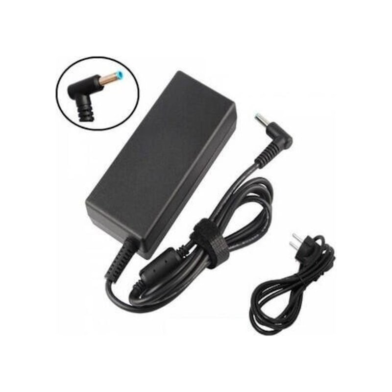 Hp Uyumlu 740015-001 Notebook Adaptör Şarj Cihazı -1