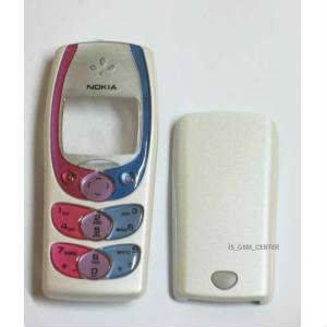 Nokia 2300 Orjinal Renk A Kalite Kapak Tuş Takımlı