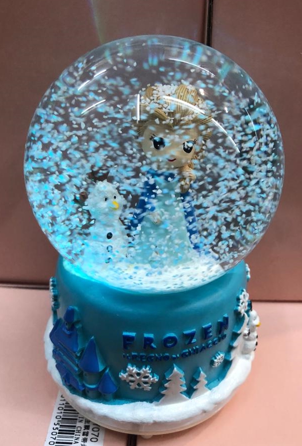 Cosy Home Gift Frozen Elsa Olaf Kar Küre Müzikli Motorlu