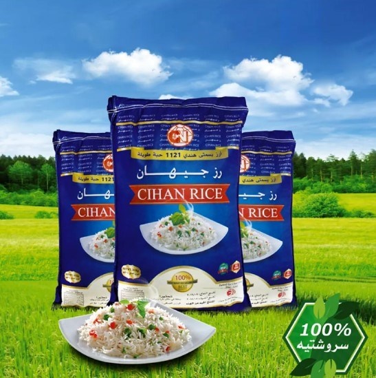 Cihan Rice 1121 Basmati Hint Pirinci 3 x 4500 G