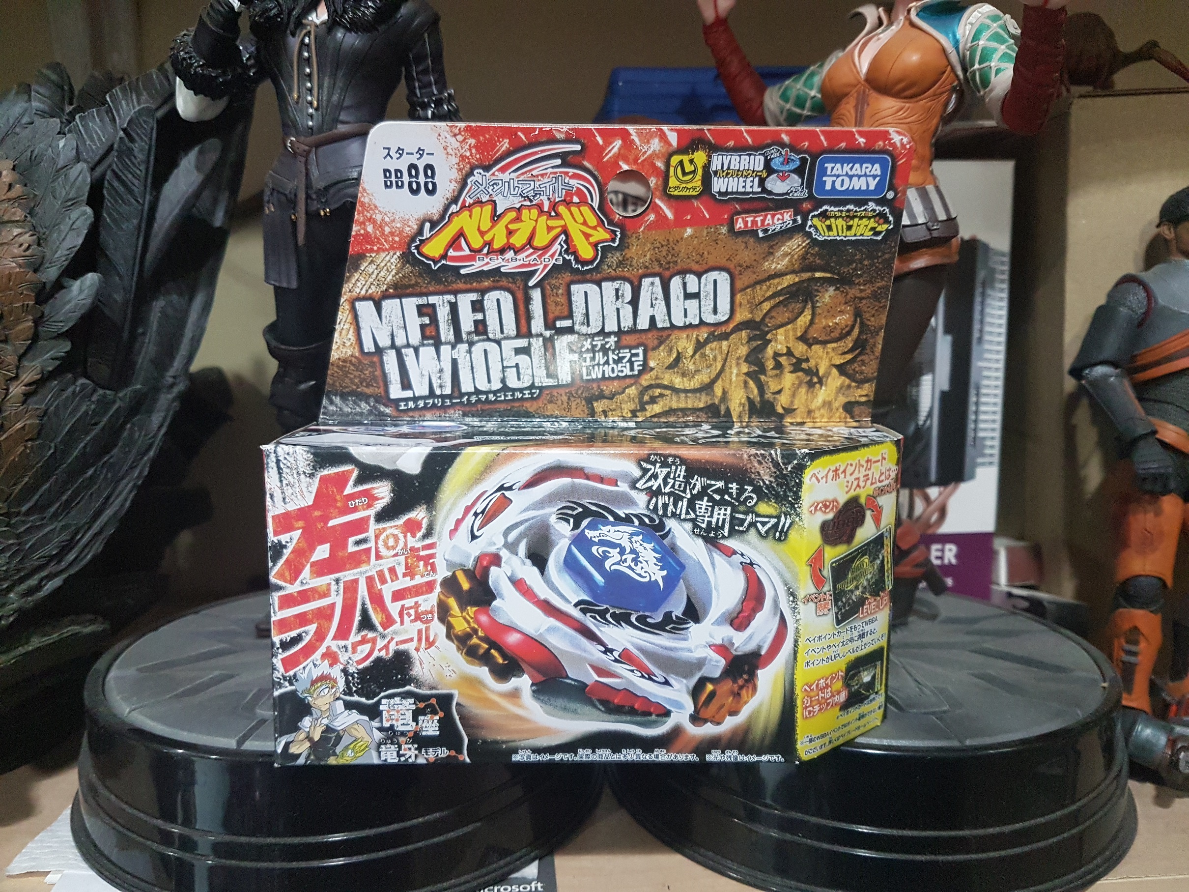 Takara Tomy Beyblade Metal Fusion Meteo L-drago Lw105lf Bb88