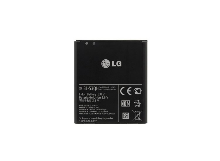 Lg Optimus 4X Hd P880 Batarya Pil 1 Yıl Değişim Garantili