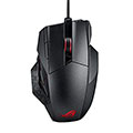 Asus Mouse Fiyatları