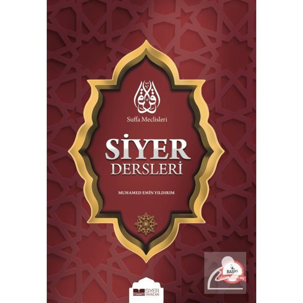 Suffa Meclisleri Siyer Dersleri / Muhammed Emin Yıldırım 9786054620388