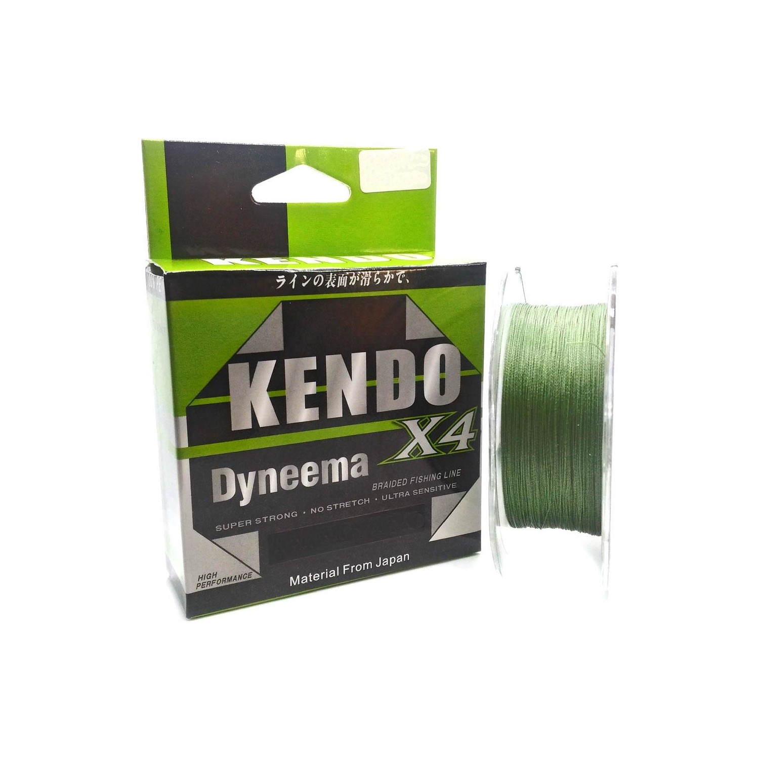 Kendo Dynema 4 Örgü 120 M Green 0.20 MM